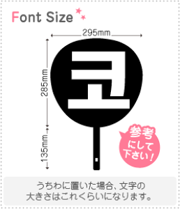 nO؂蕶Zbg@y@haset454z1̃TCYF3L(őTCY)fށFJbeBOV[g