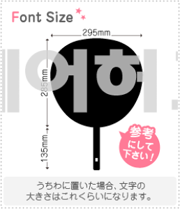 nO؂蕶Zbg@yNGXg234@haset464z1̃TCYF3L(őTCY)fށFJbeBOV[g