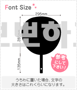 nO؂蕶Zbg@yNGXg240@haset473z1̃TCYF3L(őTCY)fށFJbeBOV[g