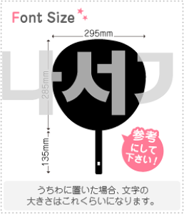 nO؂蕶Zbg@yNGXg248@haset479z1̃TCYF3L(őTCY)fށFJbeBOV[g