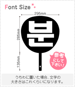 nO؂蕶Zbg@yNGXg255@haset485z1̃TCYF3L(őTCY)fށFzOV[gEuV[g