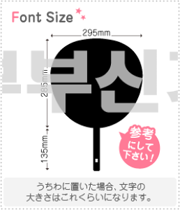 nO؂蕶Zbg@yNGXg265@haset498z1̃TCYF3L(őTCY)fށFJbeBOV[g