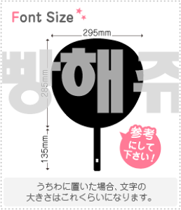 nO؂蕶Zbg@yNGXg266@haset499z1̃TCYF3L(őTCY)fށFzOV[gEuV[g