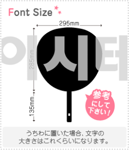 nO؂蕶Zbg@yNGXg269@haset504z1̃TCYF3L(őTCY)fށFJbeBOV[g