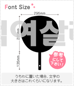 nO؂蕶Zbg@yNGXg275@haset511z1̃TCYF3L(őTCY)fށFzOV[gEuV[g