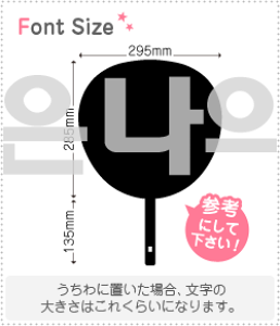 nO؂蕶Zbg@yNGXg283@haset522z1̃TCYF3L(őTCY)fށFzOV[gEuV[g