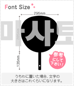 nO؂蕶Zbg@yNGXg289@haset528z1̃TCYF3L(őTCY)fށFJbeBOV[g