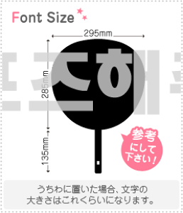 nO؂蕶Zbg@yNGXg305@haset544z1̃TCYF3L(őTCY)fށFzOV[gEuV[g
