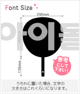 nO؂蕶Zbg@yAChhaset555z1̃TCYF3L(őTCY)fށFzOV[gEuV[g