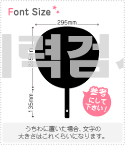 nO؂蕶Zbg@y͌@haset557z1̃TCYF3L(őTCY)fށFJbeBOV[g