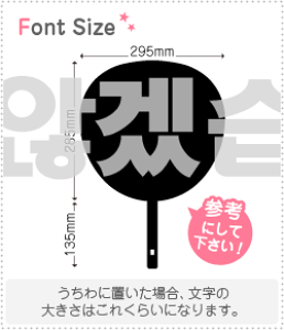 nO؂蕶Zbg@yNGXg314 haset560z1̃TCYF3L(őTCY)fށFzOV[gEuV[g