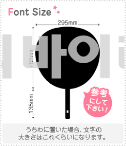 nO؂蕶Zbg@yNGXg316 haset563z1̃TCYF3L(őTCY)fށFJbeBOV[g