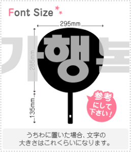 nO؂蕶Zbg@yNGXg319 haset566z1̃TCYF3L(őTCY)fށFzOV[gEuV[g