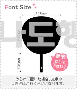 nO؂蕶Zbg@yNGXg320 haset567z1̃TCYF3L(őTCY)fށFJbeBOV[g