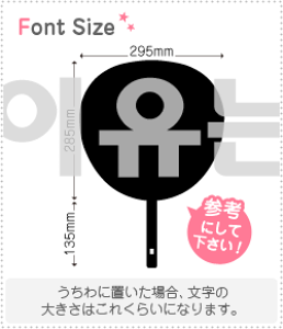 nO؂蕶Zbg@yNGXg321 haset568z1̃TCYF3L(őTCY)fށFJbeBOV[g