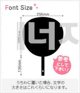 nO؂蕶Zbg@yNGXg322 haset569z1̃TCYF3L(őTCY)fށFzOV[gEuV[g