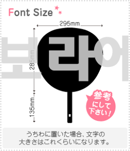 nO؂蕶Zbg@yNGXg324 haset571z1̃TCYF3L(őTCY)fށFzOV[gEuV[g