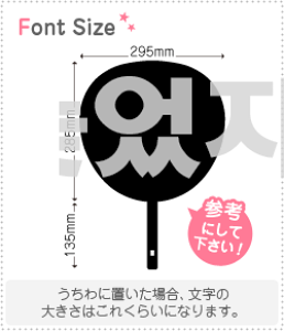 nO؂蕶Zbg@yNGXg332 haset580z1̃TCYF3L(őTCY)fށFJbeBOV[g