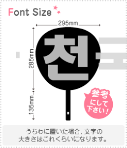 nO؂蕶Zbg@yNGXg333 haset581z1̃TCYF3L(őTCY)fށFJbeBOV[g