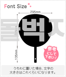 nO؂蕶Zbg@yNGXg337 haset585z1̃TCYF3L(őTCY)fށFJbeBOV[g