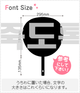 nO؂蕶Zbg@yNGXg339 haset588z1̃TCYF3L(őTCY)fށFJbeBOV[g