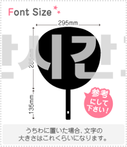nO؂蕶Zbg@yNGXg343 haset601z1̃TCYF3L(őTCY)fށFJbeBOV[g