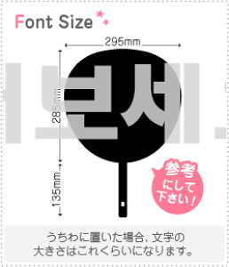 nO؂蕶Zbg@yNGXg348 haset606z1̃TCYF3L(őTCY)fށFzOV[gEuV[g