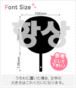 nO؂蕶Zbg@yNGXg349 haset607z1̃TCYF3L(őTCY)fށFJbeBOV[g