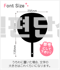 nO؂蕶Zbg@yNGXg351 haset609z1̃TCYF3L(őTCY)fށFzOV[gEuV[g