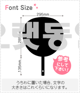nO؂蕶Zbg@yNGXg352 haset610z1̃TCYF3L(őTCY)fށFJbeBOV[g