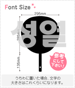 nO؂蕶Zbg@y\(SungYeol)z1̃TCYF3L(őTCY)fށFJbeBOV[g