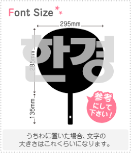 nO؂蕶Zbg@ynM(HanGeng)z1̃TCYF3L(őTCY)fށFzOV[gEuV[g