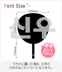 nO؂蕶Zbg@yVk(cnu)z1̃TCYF3L(őTCY)fށFJbeBOV[g
