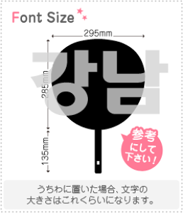 nO؂蕶Zbg@yJi(Gangnam)z1̃TCYF3L(őTCY)fށFzOV[gEuV[g