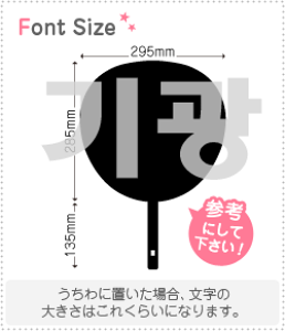 nO؂蕶Zbg@yMO@(GiKwang)z1̃TCYF3L(őTCY)fށFzOV[gEuV[g