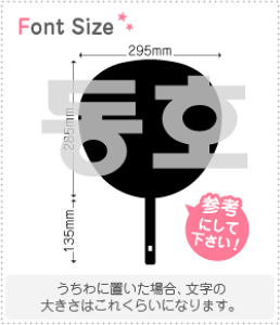nO؂蕶Zbg@yhz(DongHo)z1̃TCYF3L(őTCY)fށFzOV[gEuV[g