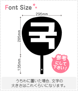 nO؂蕶Zbg@yNGXg198(h)z1̃TCYF3L(őTCY)fށFzOV[gEuV[g