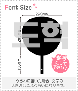 nO؂蕶Zbg@yhqN(Dohyuk)z1̃TCYF3L(őTCY)fށFzOV[gEuV[g