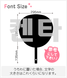 nO؂蕶Zbg@yP^(Kenta)z1̃TCYF3L(őTCY)fށFzOV[gEuV[g