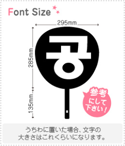 nO؂蕶Zbg@yNGXg219(h)z1̃TCYF3L(őTCY)fށFzOV[gEuV[g