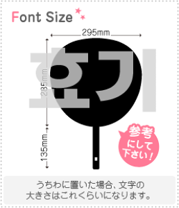 nO؂蕶Zbg@yNGXg221(h)z1̃TCYF3L(őTCY)fށFzOV[gEuV[g