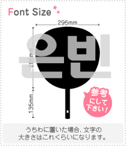 nO؂蕶Zbg@yEr(Eunbin)z1̃TCYF3L(őTCY)fށFJbeBOV[g