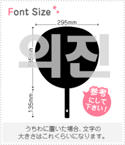 nO؂蕶Zbg@yEBW(EuiJin)z1̃TCYF3L(őTCY)fށFzOV[gEuV[g