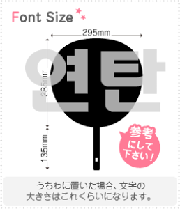 nO؂蕶Zbg@yNGXg228(h)z1̃TCYF3L(őTCY)fށFzOV[gEuV[g