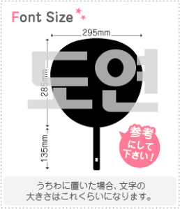 nO؂蕶Zbg@yh(DoYeon)z1̃TCYF3L(őTCY)fށFJbeBOV[g