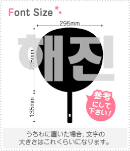 nO؂蕶Zbg@yNGXg232(h)z1̃TCYF3L(őTCY)fށFzOV[gEuV[g