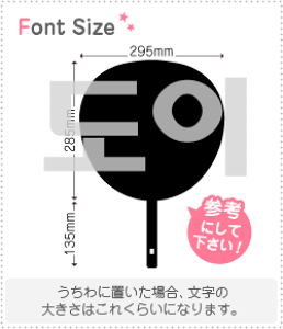 nO؂蕶Zbg@yNGXg245(h)z1̃TCYF3L(őTCY)fށFzOV[gEuV[g