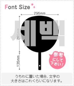 nO؂蕶Zbg@yNGXg252(h)z1̃TCYF3L(őTCY)fށFzOV[gEuV[g
