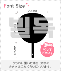 nO؂蕶Zbg@yNGXg257(h)z1̃TCYF3L(őTCY)fށFzOV[gEuV[g