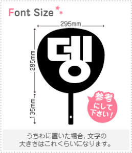 nO؂蕶Zbg@yf(Deng)z1̃TCYF3L(őTCY)fށFJbeBOV[g